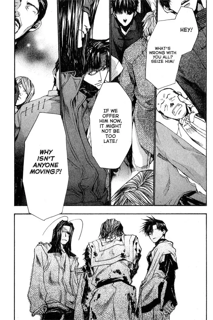 Saiyuki Reload Chapter 26 12